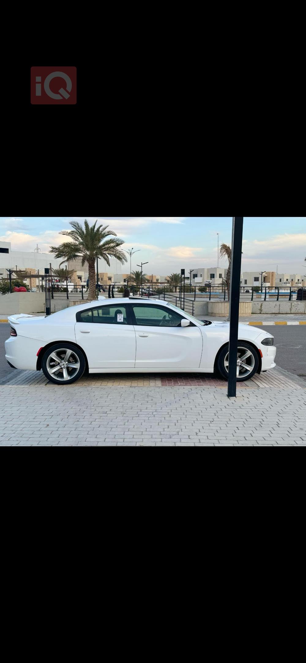 دۆج چارجەر
